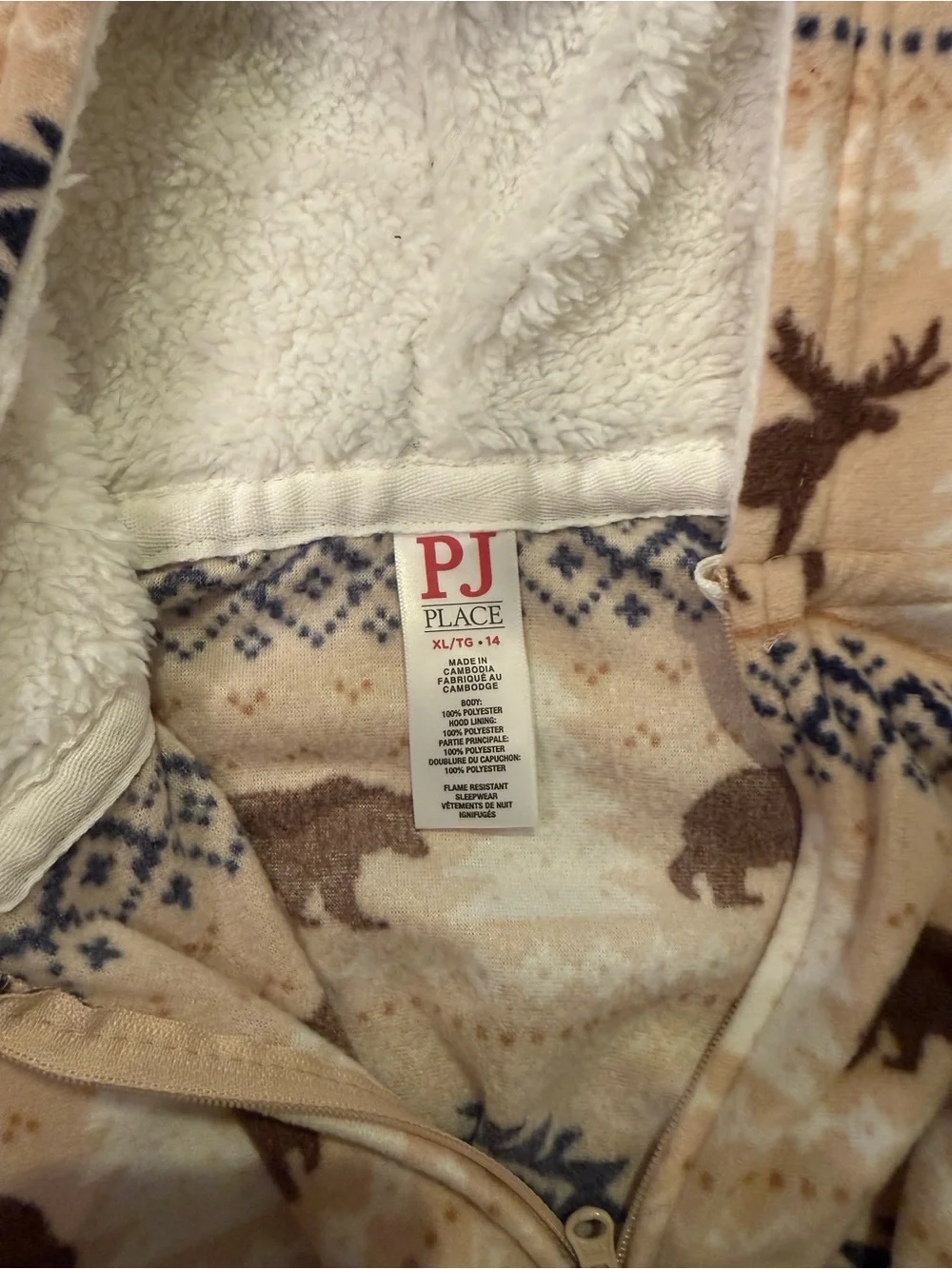 The Childrens Place Cozy Animal Print Sherpa-Lined Onesie in Beige & Navy NWOT